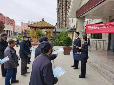 檢察藍守護夕陽紅 清水縣檢察院赴養老院開展法律咨詢與普法宣傳