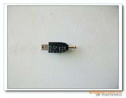 UPS充電插頭與音視頻線 高效供電與高清傳輸?shù)耐昝澜Y合