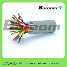 廣東奔朗原裝正品大對數電纜 質量領先，價格最優，廠家直銷選擇